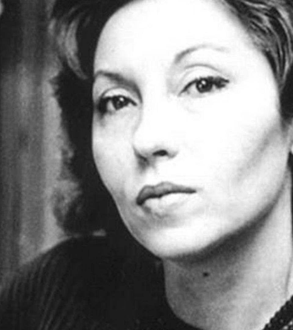 Clarice Lispector