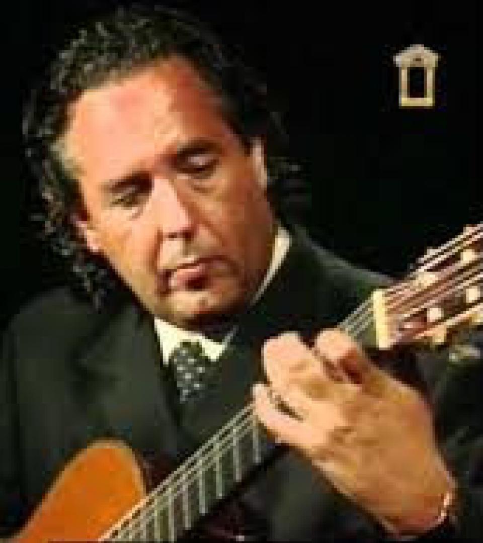 Guitar Guitar