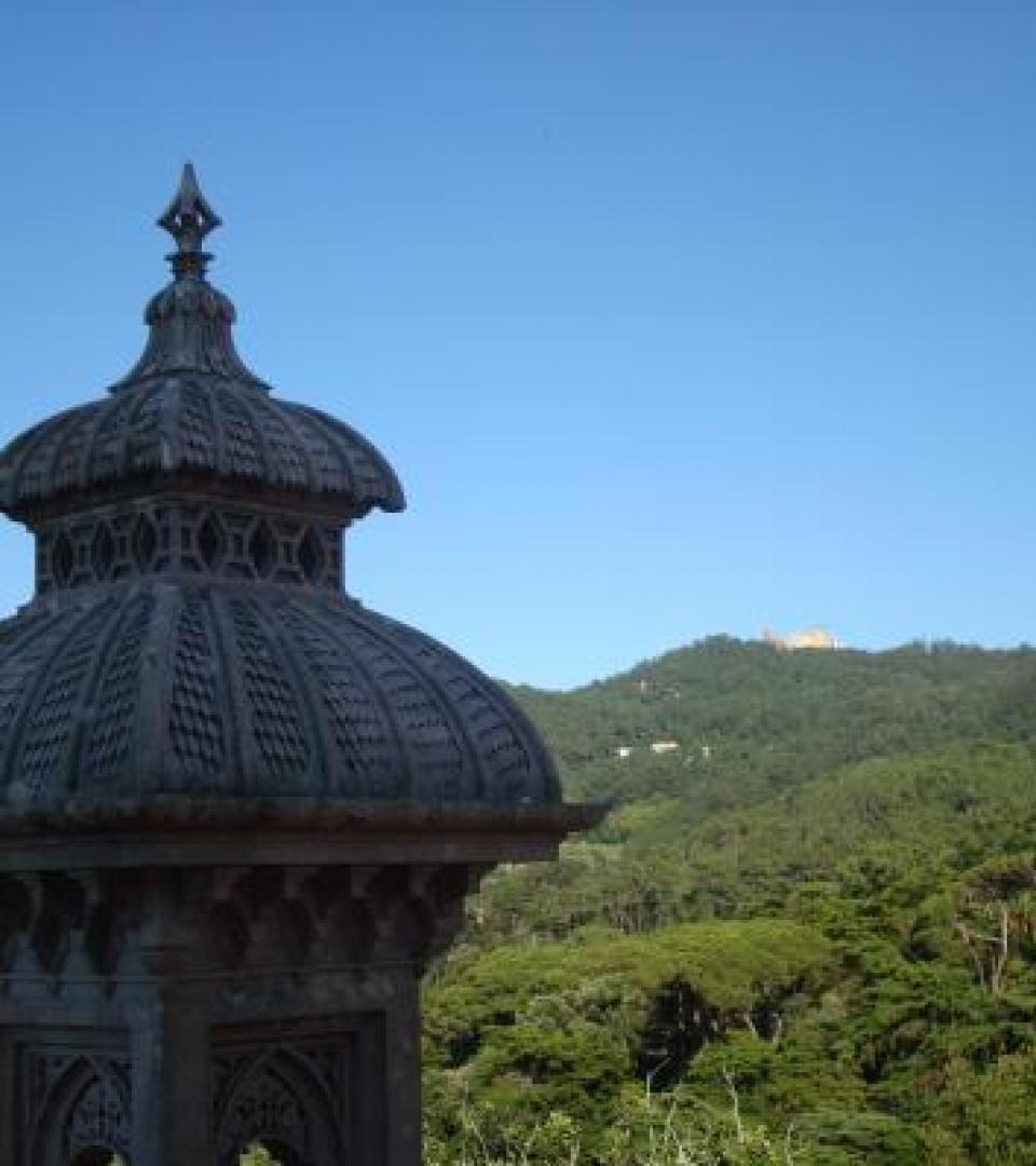 Finial Finial